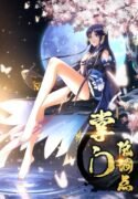 007a103c-2d4f-47bc-b04c-d3dd27d9d3fb